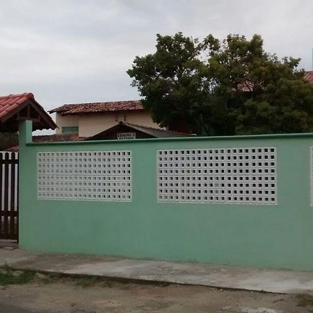 봄비나스 Residencial Madruga 빌라 외부 사진